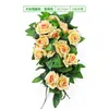 Vid de árbol vid marchita ratán decoración vid de montaña roja vid uvas simuladas hojas de árbol verde ramas de árbol tronco techo de boda plantas artificiales