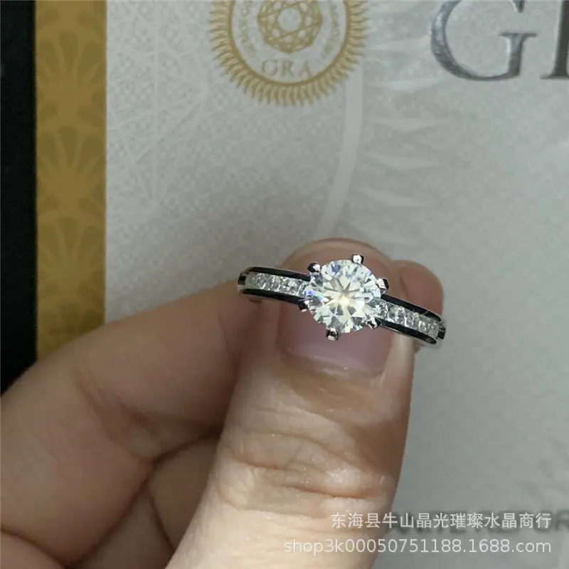 微信图片_20200907160829