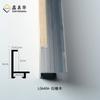 Venta Directa de Fábrica Marco de Fotos de Aleación de Aluminio con Textura de Madera con Líneas Cortadas a Medida y Chapa de Madera Nogal Negro Montaje para Marcos de Pintura al Óleo