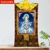 "Bodhisattva Samantan" Pigmento Mineral Thangka Interior Hogar "Bodhisattva Banki" Pared Pasillo Decorativo Colgante Pintura