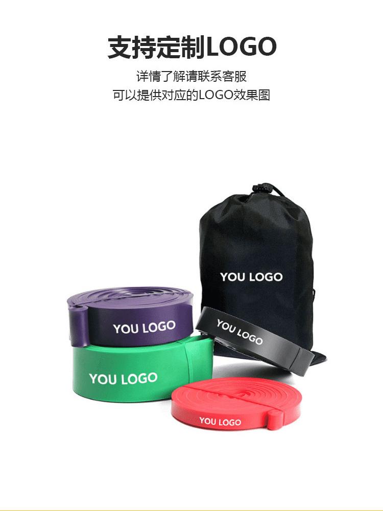 厚圈模板_09.png
