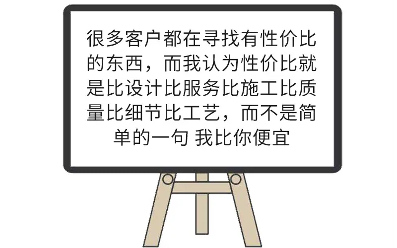 详情首.jpg