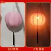Lanternas Chinesas Pintadas à Mão à Prova d'Água para Exterior Lanternas Vermelhas Antigas para Ano Novo e Festival da Primavera Decoração de Casamento Pingentes Criativos Feitos à Mão