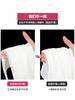 Camisola Corta Blanca de Canalé para Mujer, Ropa Interior de Verano con un Diseño Moderno, Trendy y se Puede Usar Afuera