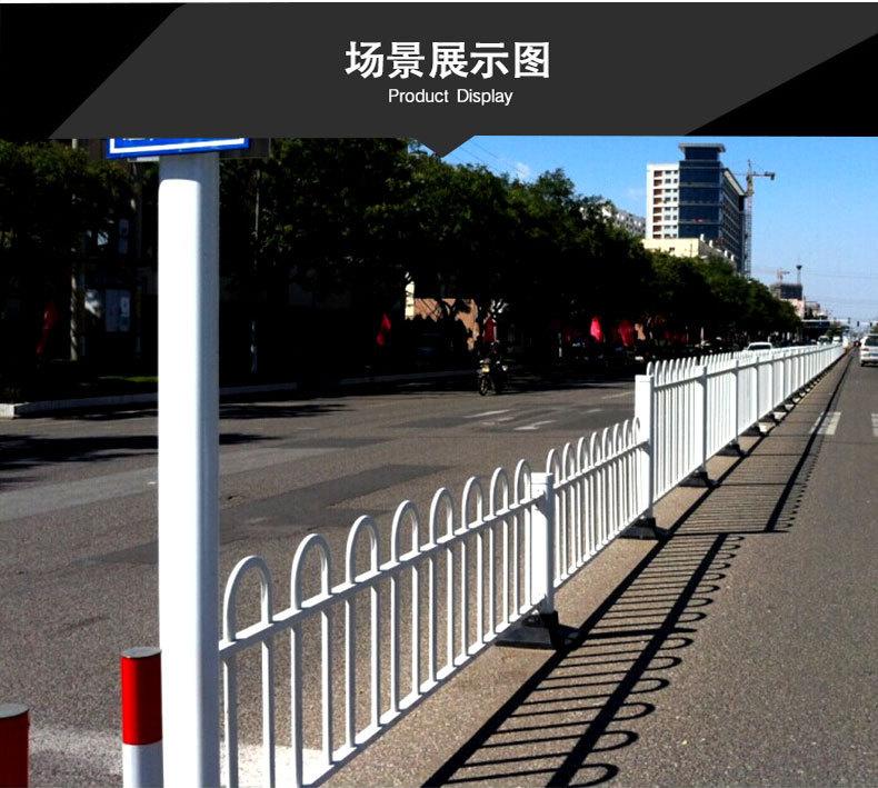 京式护栏 -4
