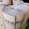 Papelão Ondulado de Camada Dupla 50m Múltiplas Especificações 1.2m Papelão para Embalagem 1.4m Papelão para Embalagem de Móveis Impresso com Metabo