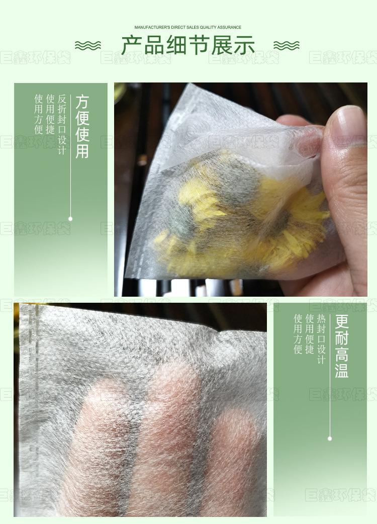 反折_06.jpg