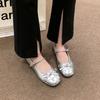 Zapatos Mary Jane planos de una sola capa con lazo estilo francés para mujer, invierno 2024, nuevos zapatos de una sola capa de estilo británico con hebilla y todo a juego.