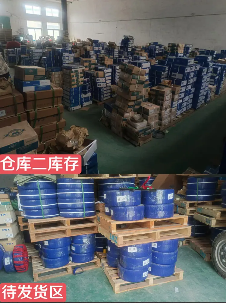 阿里-瓦房店七类轴承详情页新_09.jpg