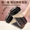Vaso Batidor Estilo Japonés, Se Puede Refrigerar, Multiusos para Jugos y Café, Botella de Almacenamiento con Escala, Vaso Portátil para Llevar y Preparar