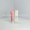 Amazon Tk Transfronterizo Medicube Esencia Reafirmante, Crema Facial, Tónico, Limpiador Facial, Loción Protectora, Envío Directo de Una Pieza