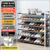 Direto do FabricanteAço Inoxidável Multicamadas Entrada Simples Dormitório Armário de Sapatos Quarto de Aluguel Rack de Armazenamento Sapateira