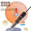 Mini aquecedor para aquários pequenos, tubo aquecedor automático de temperatura constante para aquários de tartarugas, aquecedor elétrico de aquário para nível baixo de água