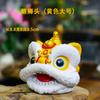 Imitação bluestone feliz pequeno leão decoração jardinagem flor tanque de peixes micro paisagem paisagem paisagem fenglion mestre pequena decoração estilo chinês