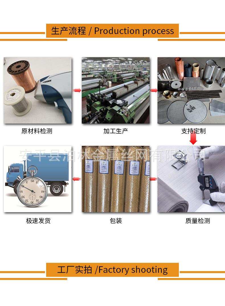 压缩滤芯详情 (6).jpg