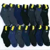Calcetines al por mayor para mujer otoño e invierno calcetines de estudiante calcetines para adultos de caña media calcetines para ancianos nuevas medias de dibujos animados calcetines cálidos