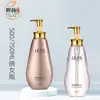 Garrafa de Shampoo 500ml Bordada com Menina Pet Loção Banho Garrafa Vazia Embalagem Plástica Tipo Pump