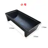 Caja Bandeja de Material Negro Antiestático con Diseño en Forma de Arco para Almacenar Rollos, Caja de Almacenamiento SMT, Bandeja para Componentes, Tamaños Grande y Pequeño