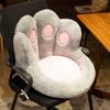 Cojín de Silla con Forma de Garra de Gato Cojín Grueso para Asiento Cojín para Glúteos Dormitorio Estudiantil Aula Oficina Cojín Perezoso Sedentario para Asiento