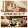 Nuevo Perfume de Interior para Coche y Hogar, Bálsamo Sólido con Aroma a Agua Floral, Fragancia de Planta Herbal No Irritante