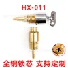 Cilindro de Cerradura de Cobre Puro para Suministro Transfronterizo con Llave Universal Hx-011
