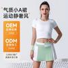 Conjunto Deportivo de Tenis Transpirable con Bloques de Color para Mujer OEM Top a Prueba de Golpes de Alta Elasticidad Falda de Tenis Conjunto de Dos Piezas Yoga Personalizado