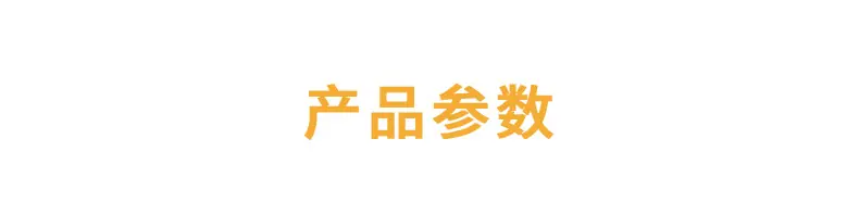 托盘缠绕机 (2)