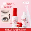 Xixi Pegamento para Pestañas Postizas Suave de Secado Rápido Sin Marcas Impermeable Antisudor Anticongelante Color Transparente Incoloro Pegamento para Pestañas de Secado Rápido