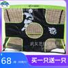 Juguete Portátil de Rebote para Niños Plegable Desmontable Tela de Objetivo de Tiro para Entrenamiento al Aire Libre Set de Portería de Fútbol