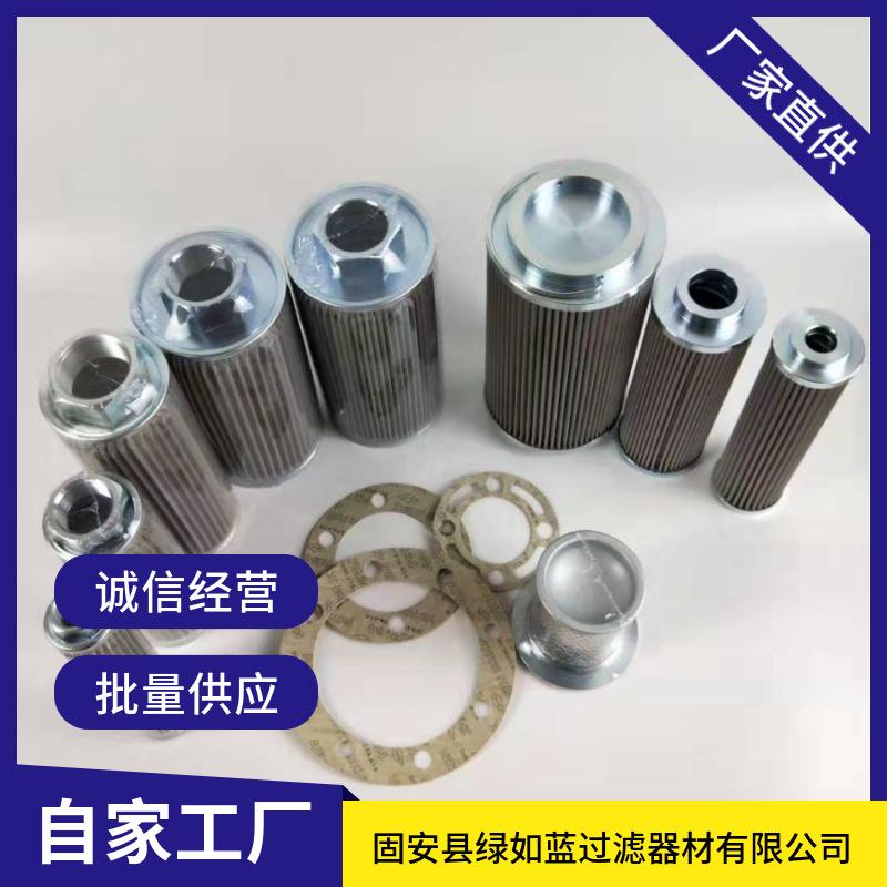 mtw-04782362