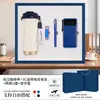 Set de Taza de Lirio del Valle Power Bank para Regalo Empresarial, Souvenirs Prácticos y de Alta Gama para Eventos de Inauguración Corporativa, Adecuado para Clientes y Líderes