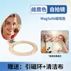 Espelho de Maquiagem Magnético Dobrável para Celular Apple Magsafe Suporte Magnético Preguiçoso Espelho de Maquiagem Magnético Portátil