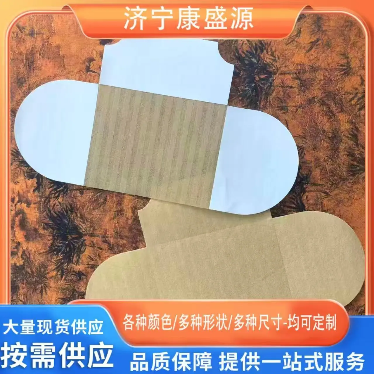 微信图片_20260206104117_58_23