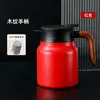 Olla de conservación de calor acero inoxidable 316 tetera estofada alto valor de color separación agua-té tetera con burbujas pantalla inteligente de temperatura taza de regalo mayoreo