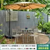 Combinación de Mesa y Sillas para Exteriores Mojia con Sombrilla Parasol de Ocio para Exteriores del Hogar Patio Jardín Impermeable Protector Solar Rocío