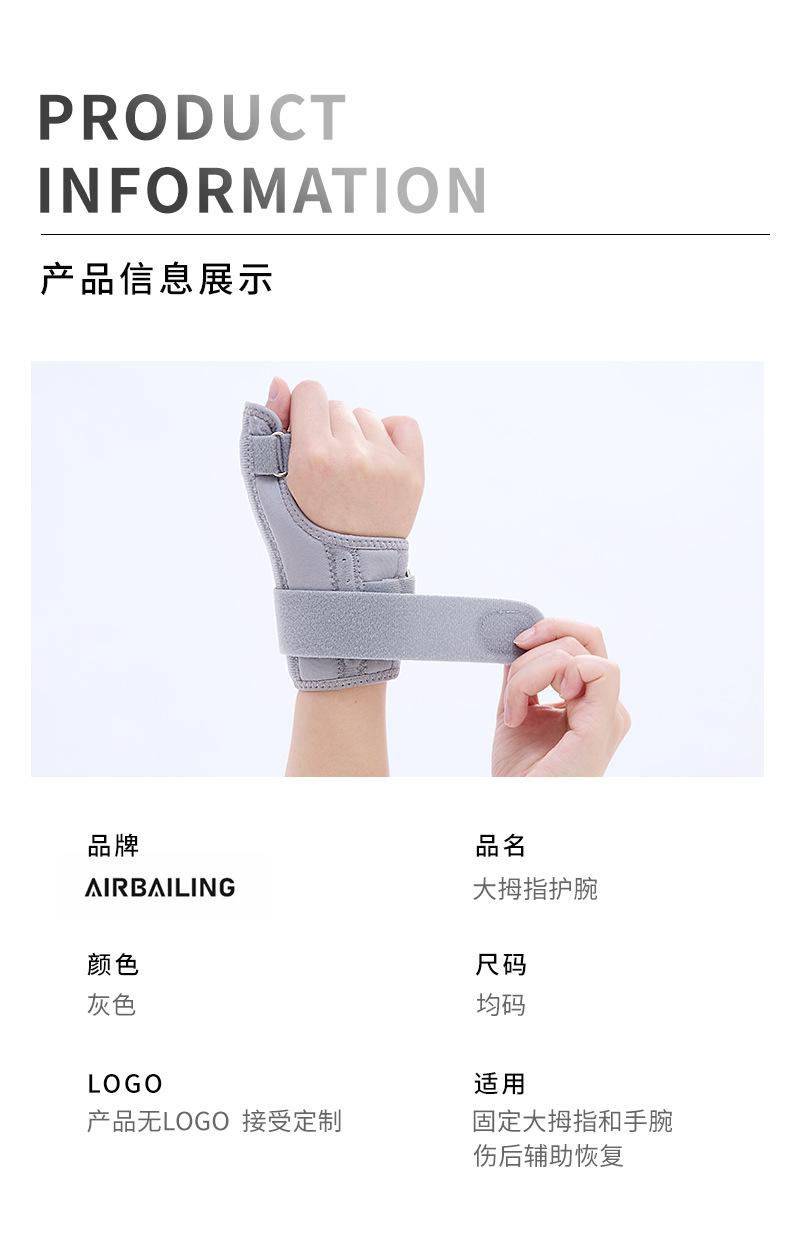 详情_09.jpg
