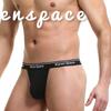 Fornecimento direto da fábrica cueca masculina fio dental sexy cintura baixa gay calça T única comércio transfronteiriço fio dental plus size