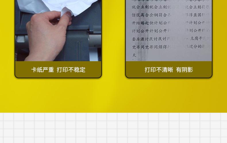 全页_09.jpg