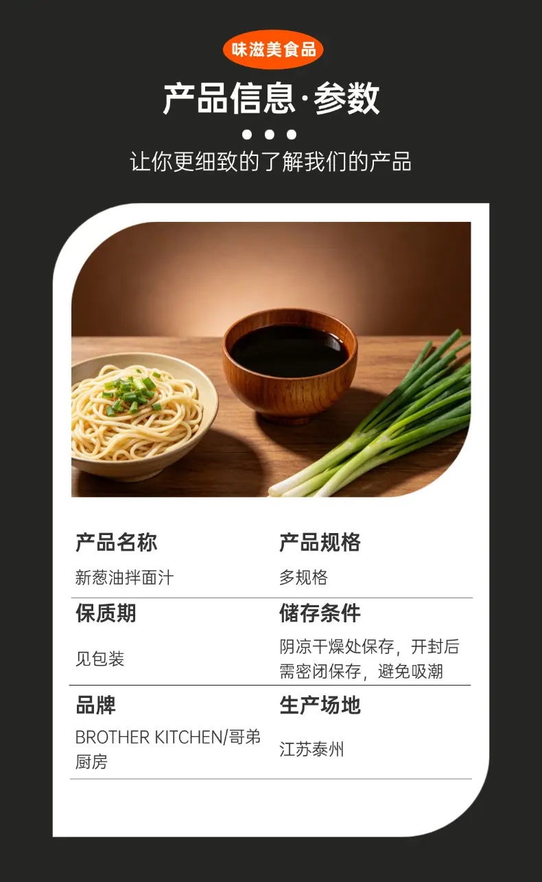 稿定设计-6