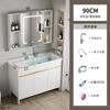 Gabinete de Baño de Piso a Piso Lavabo Balcón Mesa de Lavado Combinación de Gabinete Lavabo Aluminio Espacial Mesa de Lavado de Baño con Tabla de Lavar