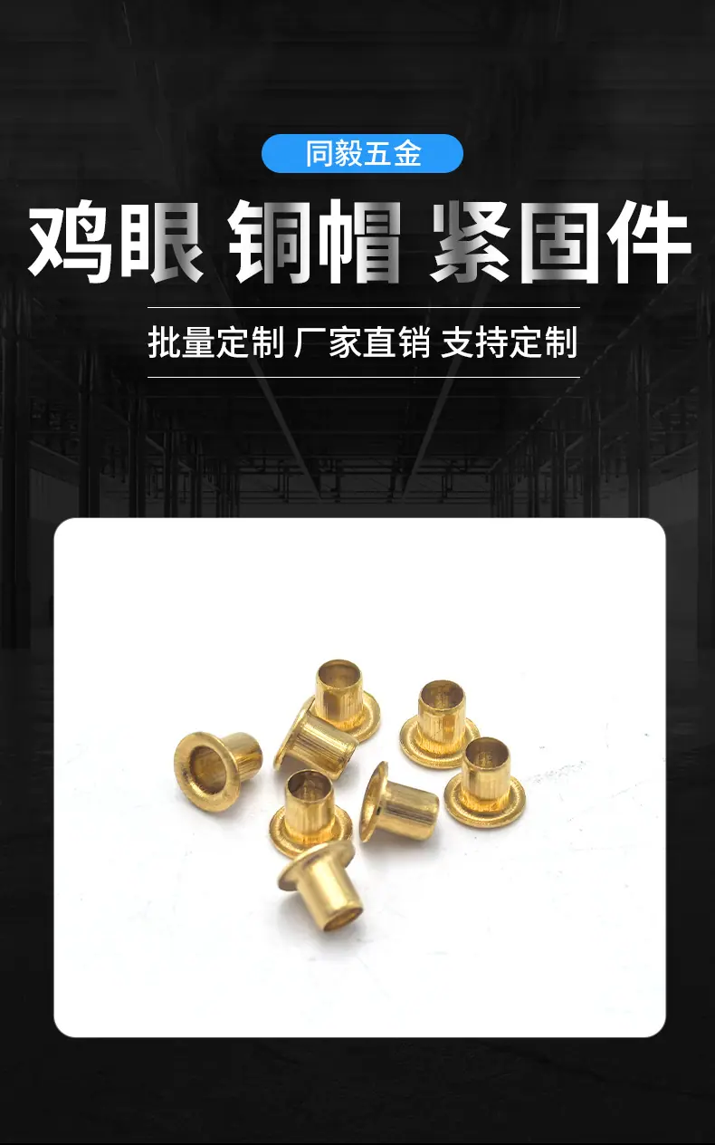 鸡眼_02.jpg