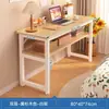 Mesa de Treinamento para Estudantes, Conjunto de Mesa e Cadeira, Mesa de Estudo para Aulas de Reforço, Mesa Longa para Reuniões de Escritório, Design Simples Moderno
