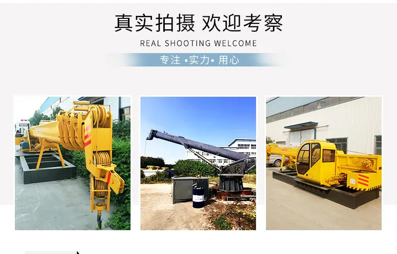 船吊1_03