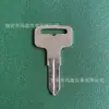 Adequado para Acessórios de Chave Irx74