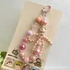 Anjo Cachorrinho Menino Corrente para Celular Decoração de Bolsa Bubble Mart Pingente Chaveiro Pingente DIY Corrente para Celular