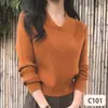 Suéter Tejido de Manga Larga de Color Sólido con Cuello en V Estilo Retro Francés para Mujer, Otoño e Invierno, Prenda Base de Alta Gama Ajustada