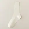 Calcetines Blancos para Mujer, Calcetines Finos de Media Pantorrilla para Primavera y Verano, Calcetines Holgados de Malla Hueca de Color Sólido, Versátiles Calcetines de Maternidad Estilo Dulce Japonés