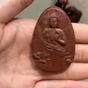 Fragancia Herbal Natural Estilo Mismo de Transmisión en Vivo Xiaohongshu Douyin Marca de Fragancia Ámbar Gris Colgante Fabricante al por Mayor