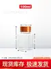 50ml100ml Garrafa Plástica Transparente para Pet Garrafa Cápsula Garrafa Dispensadora de Líquido Sólido Tampa Dourada Tampa Prateada Garrafa Quadrada