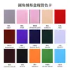 Caja de Aretes de Terciopelo de 15 Colores, Caja de Almacenamiento de Aretes de Terciopelo de Pelo Largo, Empaque de Aretes de Exhibición de Marca de Regalo de Alta Gama